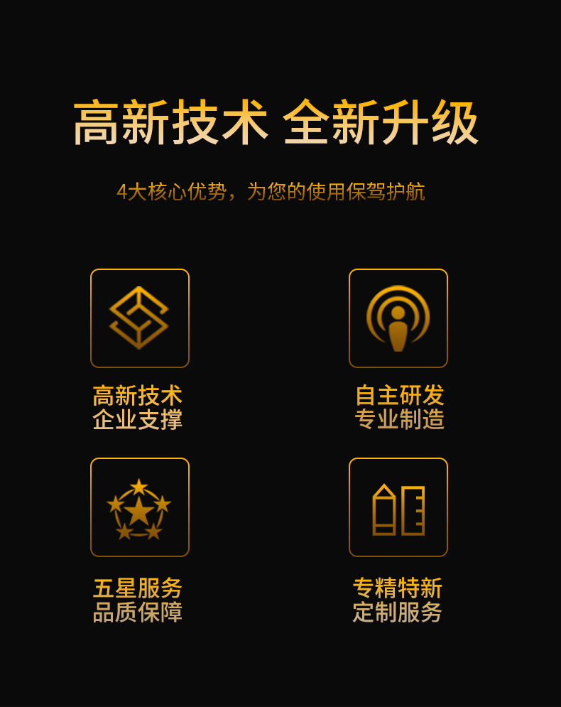 變(biàn)頻機_02.jpg 變(biàn)頻機_02.jpg