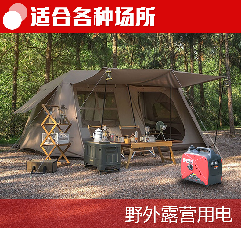 變頻機_04.jpg 變頻機_04.jpg