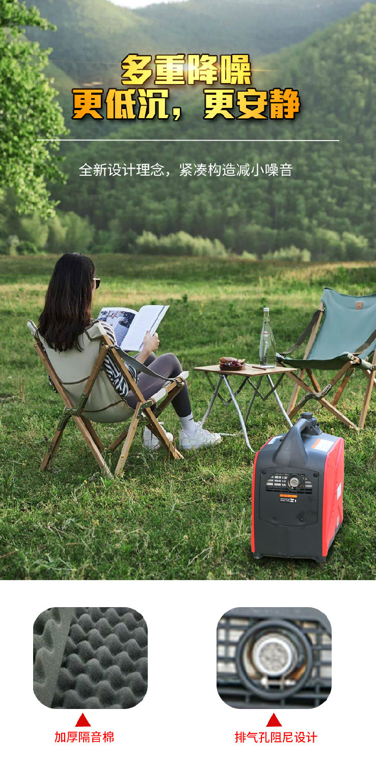 變頻機_07.jpg 變頻機_07.jpg