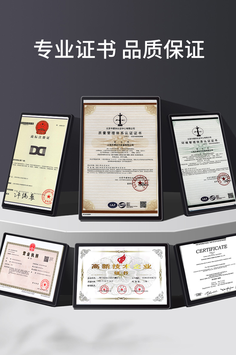 變頻機_10.jpg 變(biàn)頻機_10.jpg