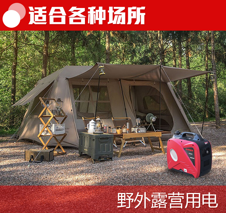 變頻(pín)機_04.jpg 變(biàn)頻(pín)機_04.jpg