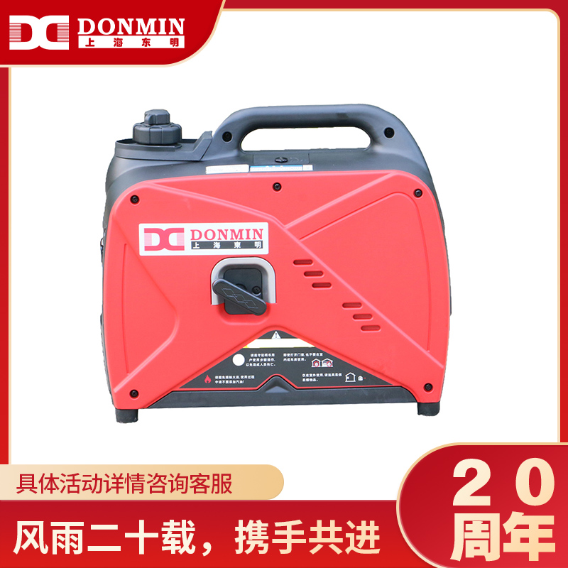 手提(tí)式(shì)1000W便攜小型房車數碼變頻1KW汽油發電機(jī)R1250 手提式1000W便攜小型房車數(shù)碼變頻1KW汽油發電機R1250