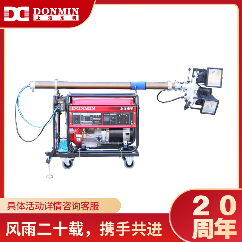上海大香蕉污视频4X1000W發電燈塔 移(yí)動(dòng)燈塔 應急移動(dòng)照明車燈DT6500 上海大香蕉污视频4X1000W發電燈塔 移動燈塔 應急移動照明車燈DT6500