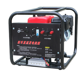 上海大香蕉污视频2kw駐車直流汽油發電機 上海大香蕉污视频2kw駐車直流汽油發(fā)電機