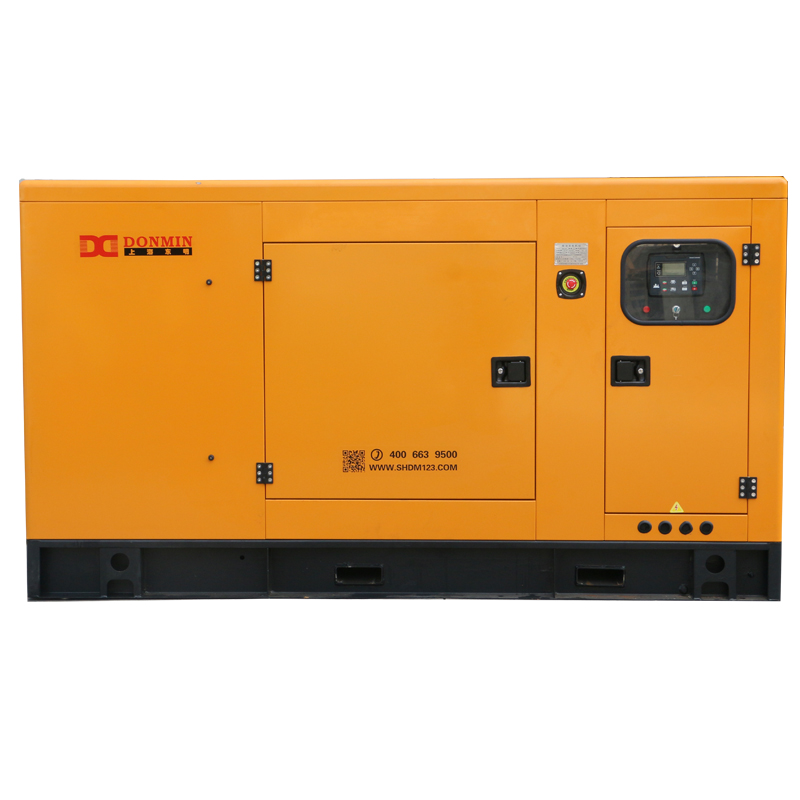DONMIN大香蕉污视频 200KW低噪音應急備用大型工程玉柴柴油發電機組GF2-200Y-1 DONMIN大香蕉污视频 200KW低噪音應急備用大型工程(chéng)玉柴柴油發電機組(zǔ)GF2-200Y-1
