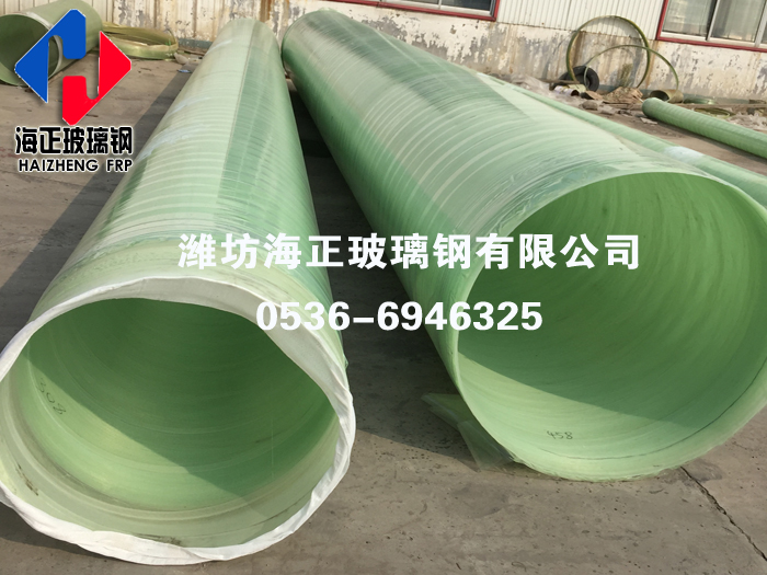 玻璃鋼夾砂管道得到大規模應用