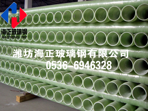 我公司（sī）新上玻璃鋼電纜套管產（chǎn）品線