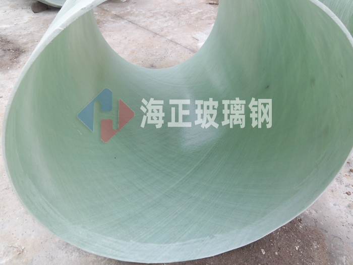 玻（bō）璃鋼煙氣管道