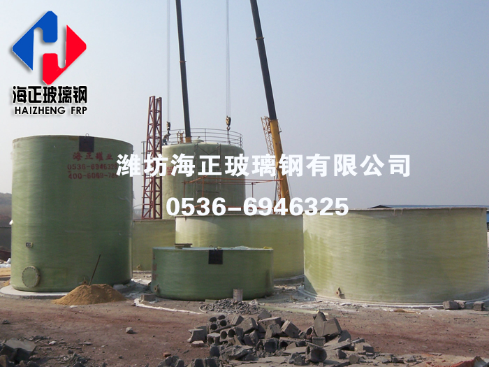 現場（chǎng）纏繞玻（bō）璃鋼大罐（guàn）