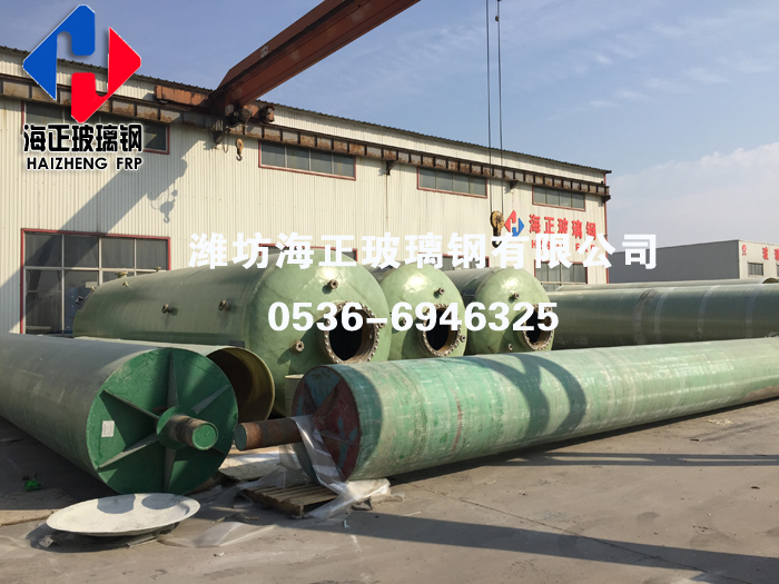 玻璃鋼吸收塔（tǎ）