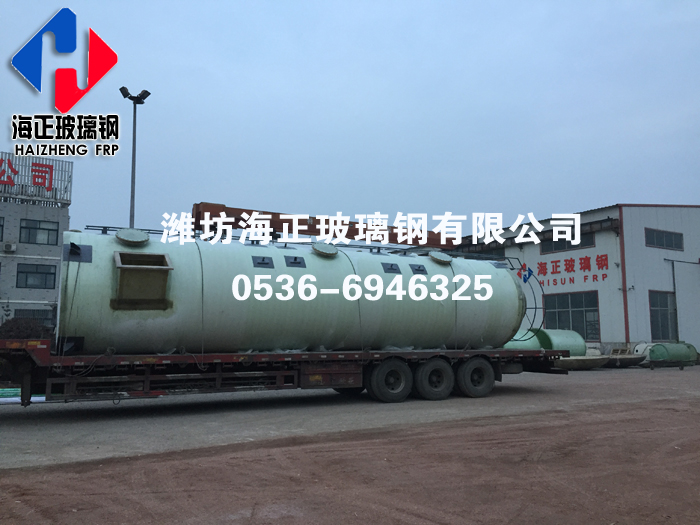 玻璃鋼吸（xī）收塔